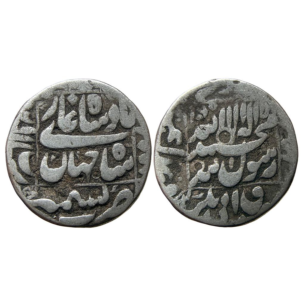 Mughal Shah Jahan Kashmir Mint Silver Rupee