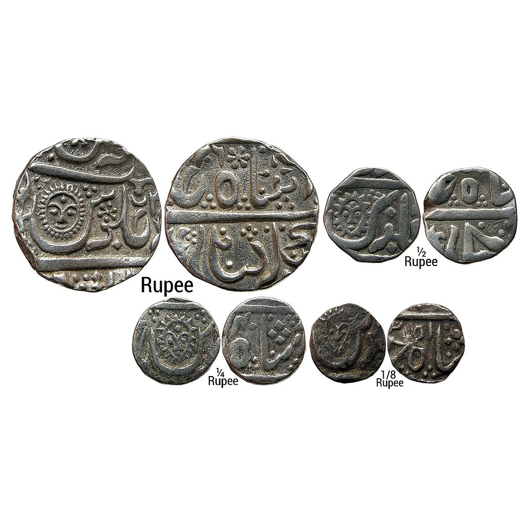 IPS Indore State INO Shah Alam II Malharnagar Mint  Set of 4 coins Silver Rupee &amp; 1/2 Rupee &amp; 1/4 Rupee