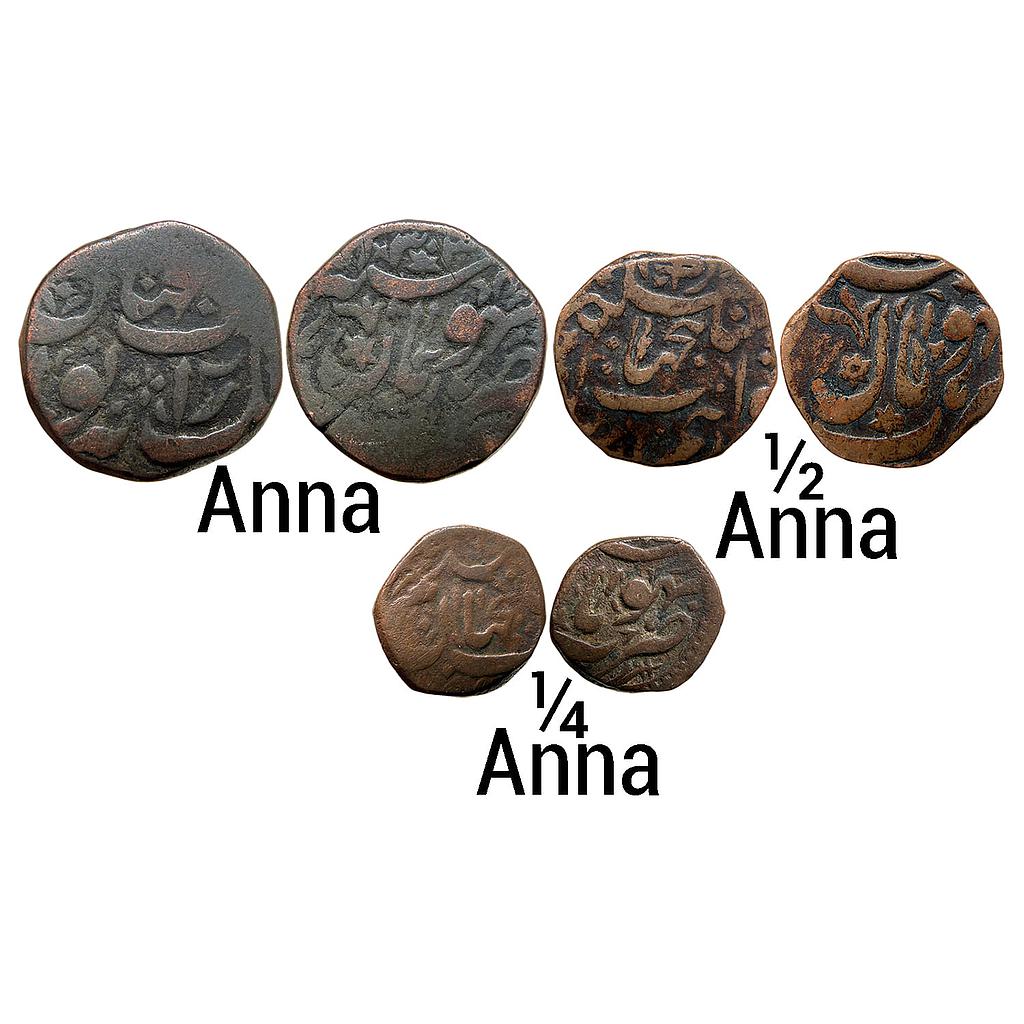 IPS Bhopal State Shah Jahan Begam Set of 3 Copper Coins Copper Anna 1/2 Anna 1/4 Anna