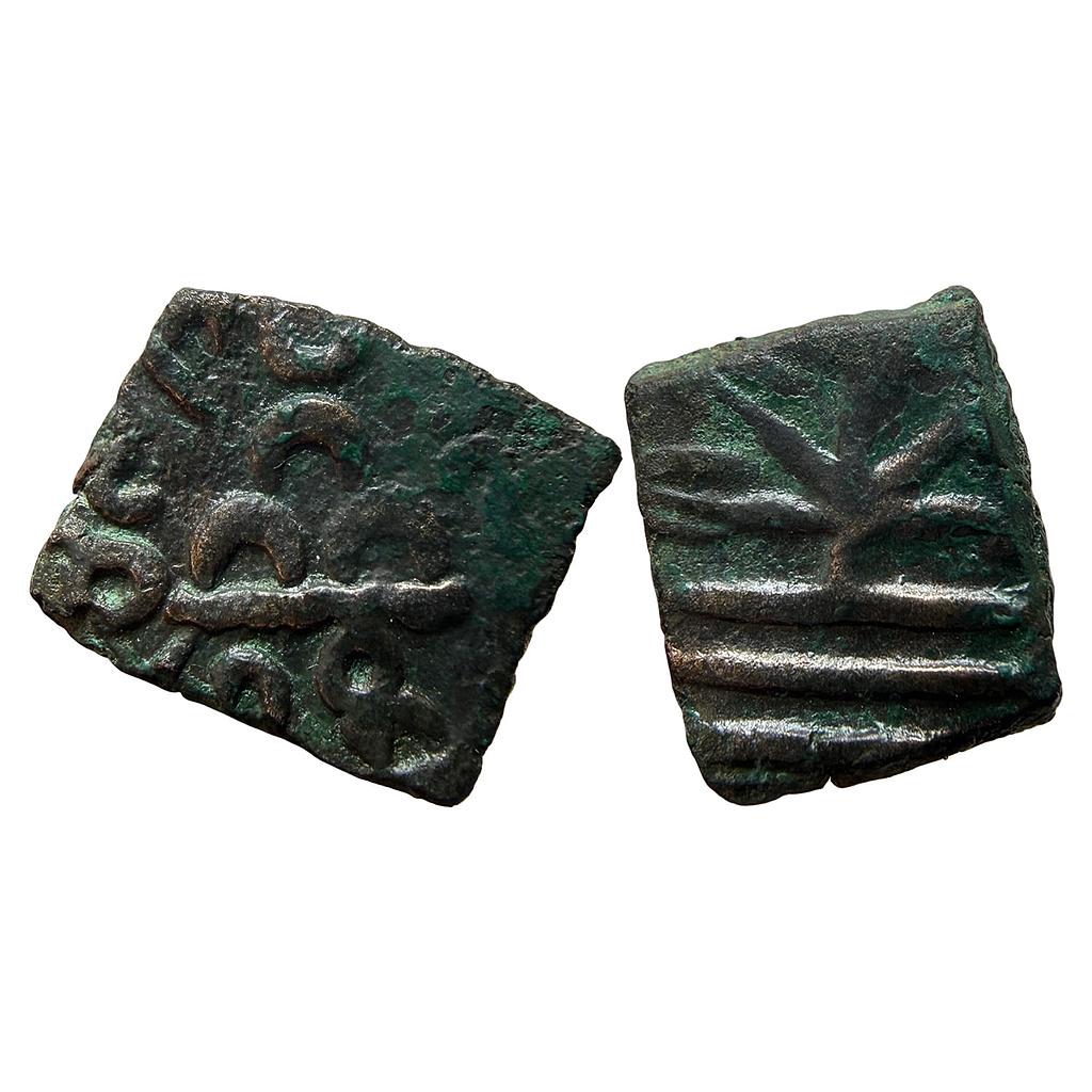 Ancient Marathwada Region Maharathi Talanthati Copper Unit