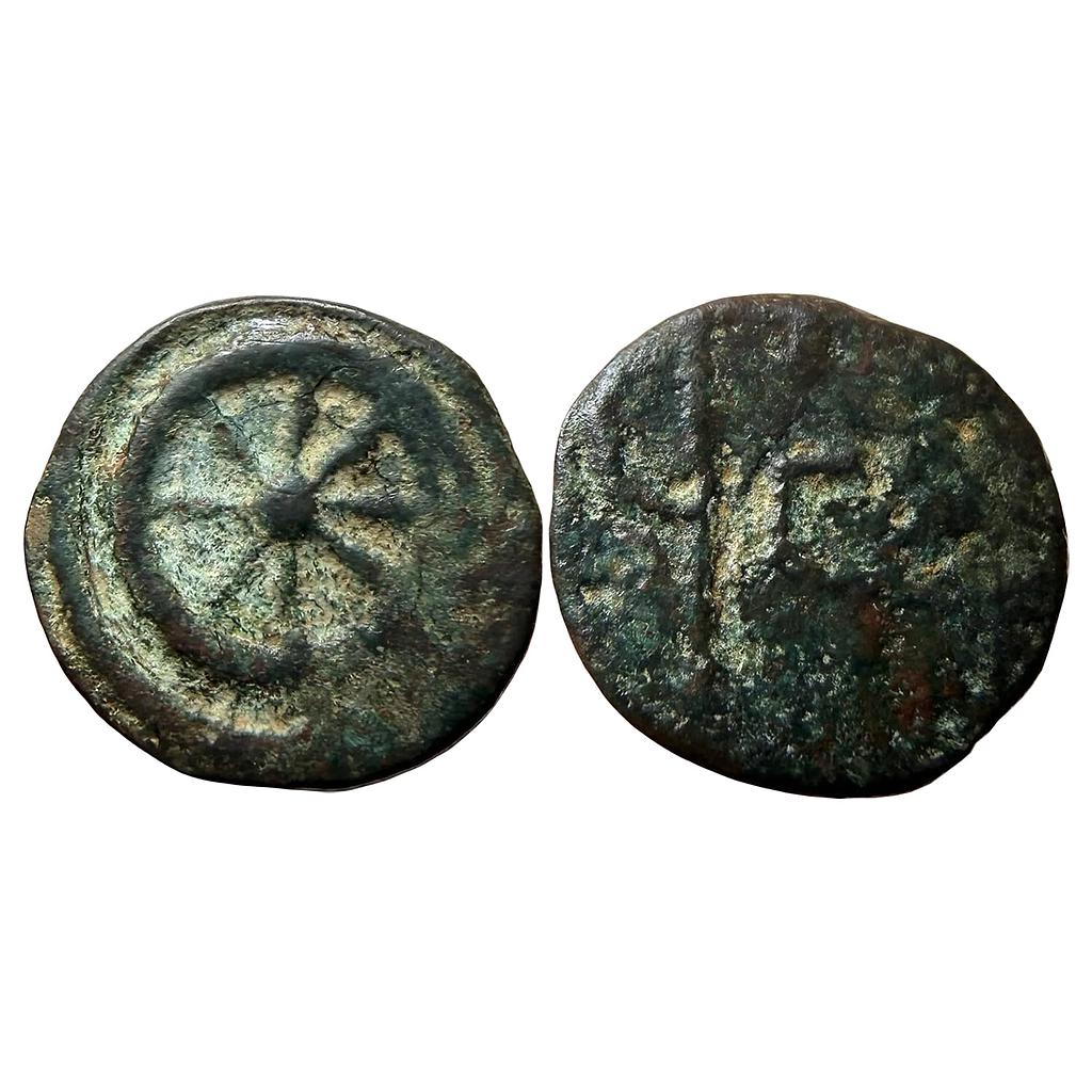 Ancient Vidisha City State Copper Unit