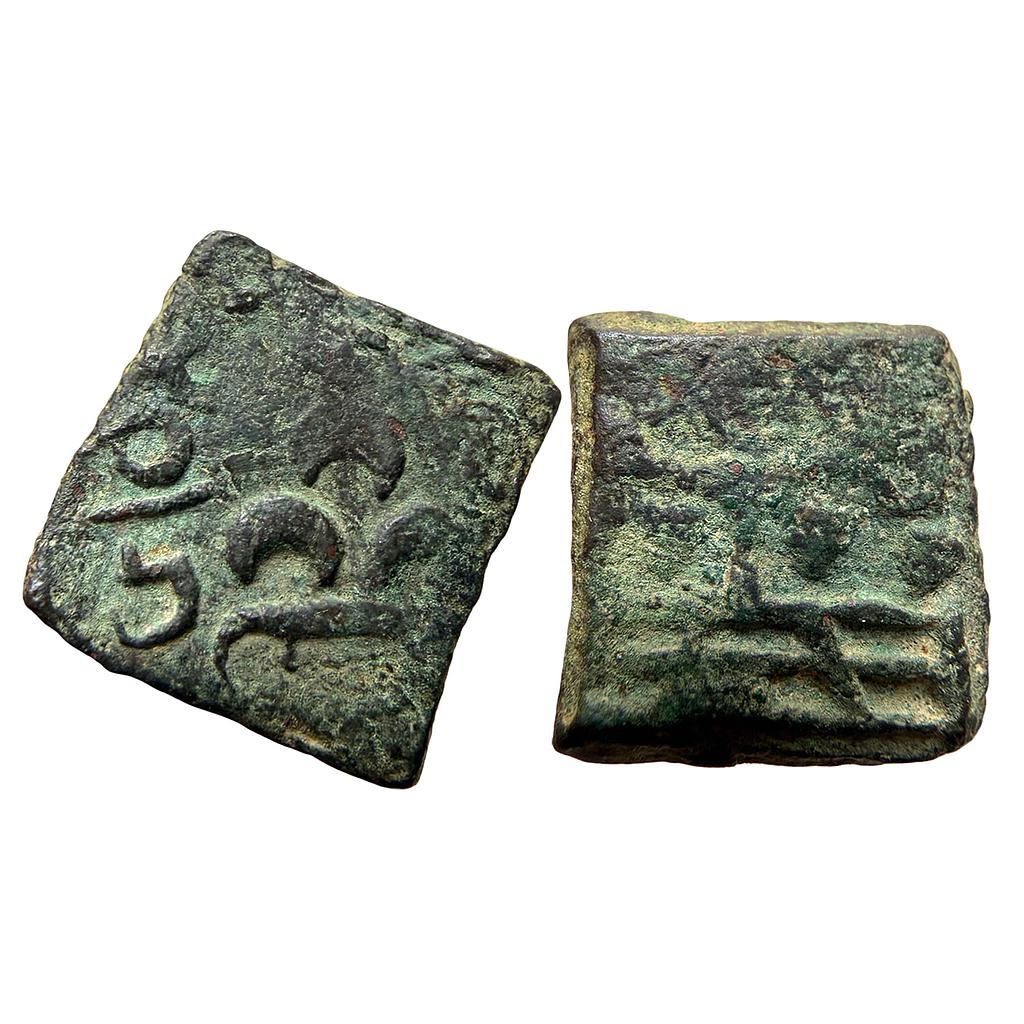 Ancient Marathwada Region Maharathis Copper Unit