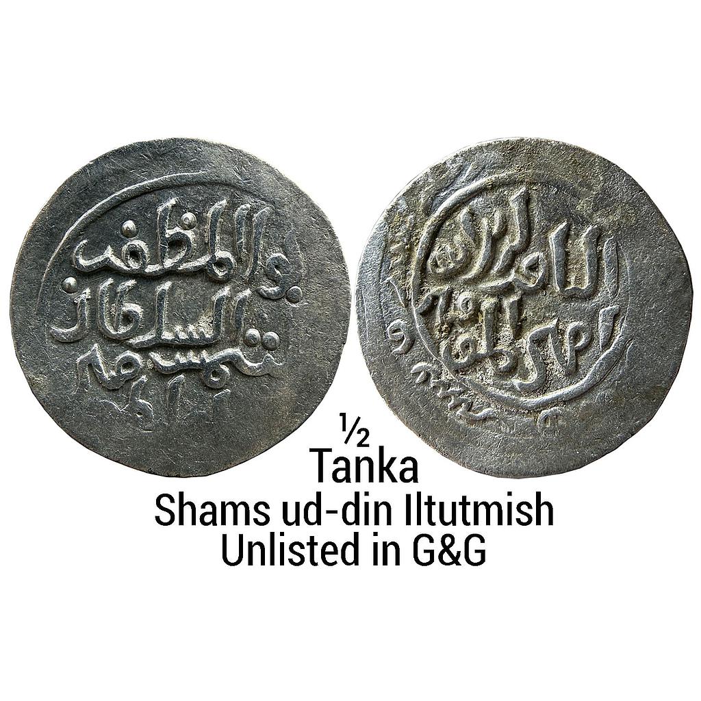 Delhi Sultan Shams ud-din Iltutmish Silver 1/2 Tanka