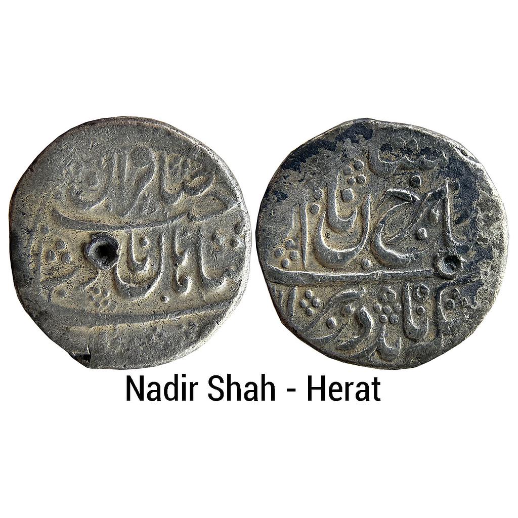 IK Afsharids Nadir Shah Herat Mint Silver Rupee