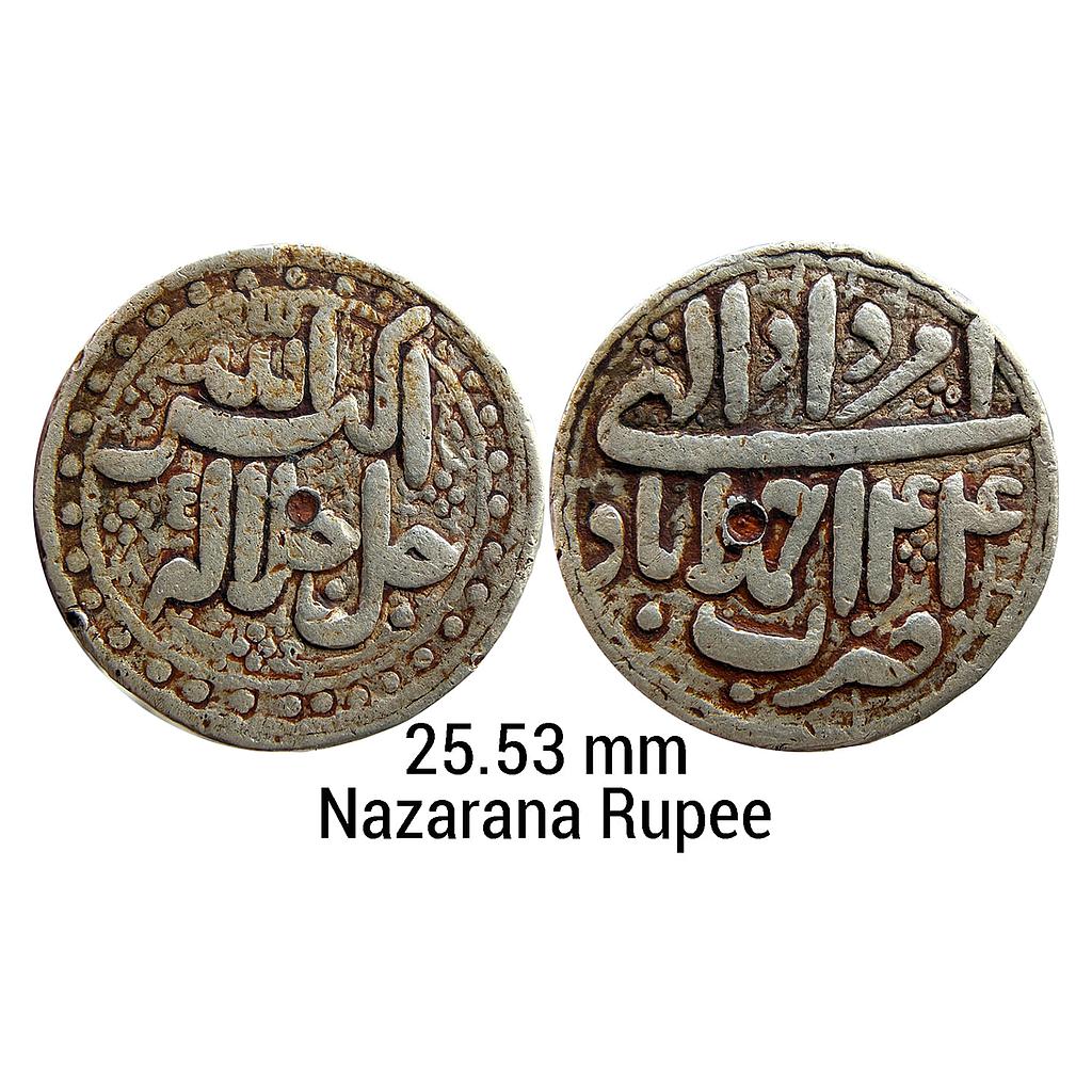 Mughal Akbar Ahmadabad Mint Ilahi Month Amardad Leo Silver Nazarana Rupee