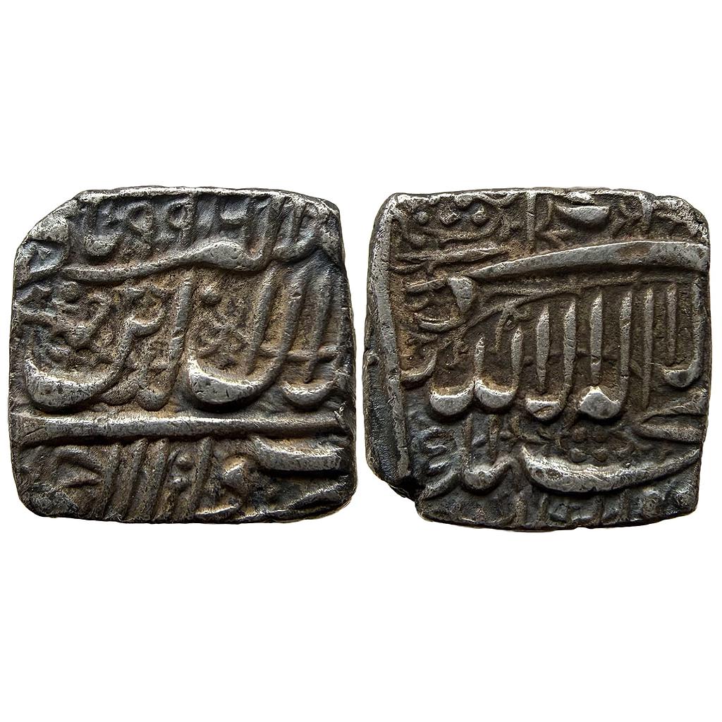 Mughal Akbar Dar-us-Sultanat Ahmadabad Mint Silver Square Rupee