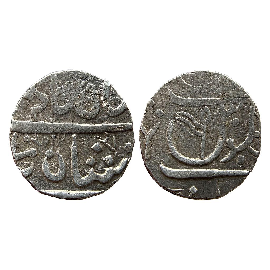 IK Maratha Confederacy INO Shah Alam II Gulshanabad Nasik Mint Silver Rupee