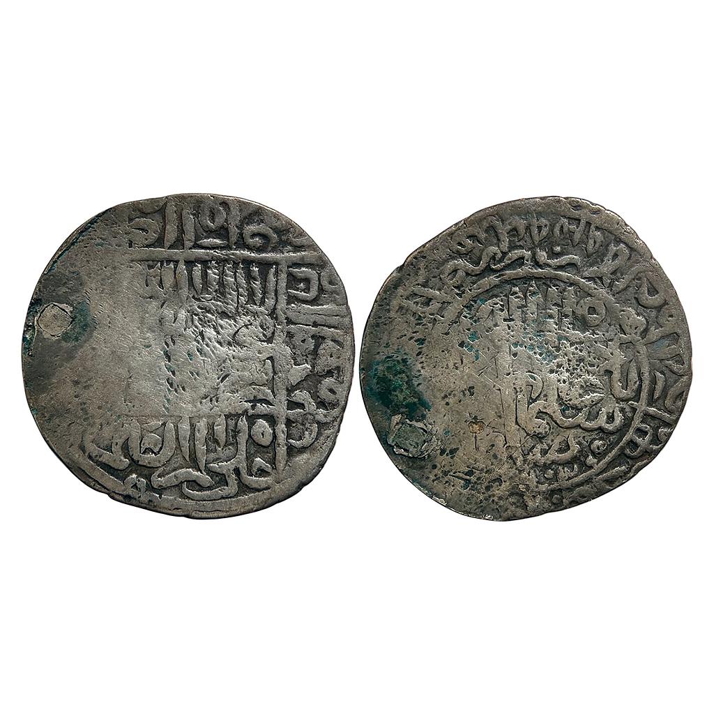Mughal Sulayman Mirza Qunduz Mint Silver Tanka