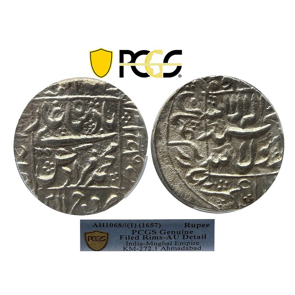 Mughal Murad Bakhsh Ahmadabad Mint Silver Rupee
