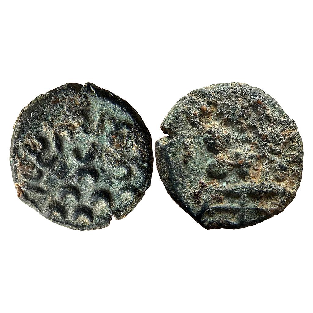 Ancient Maharathis of Marathwada Talanthati Copper Unit