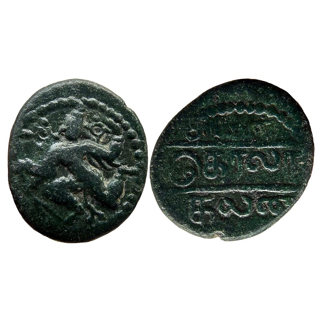 Hindu Medieval Banas of Madurai Copper Kasu