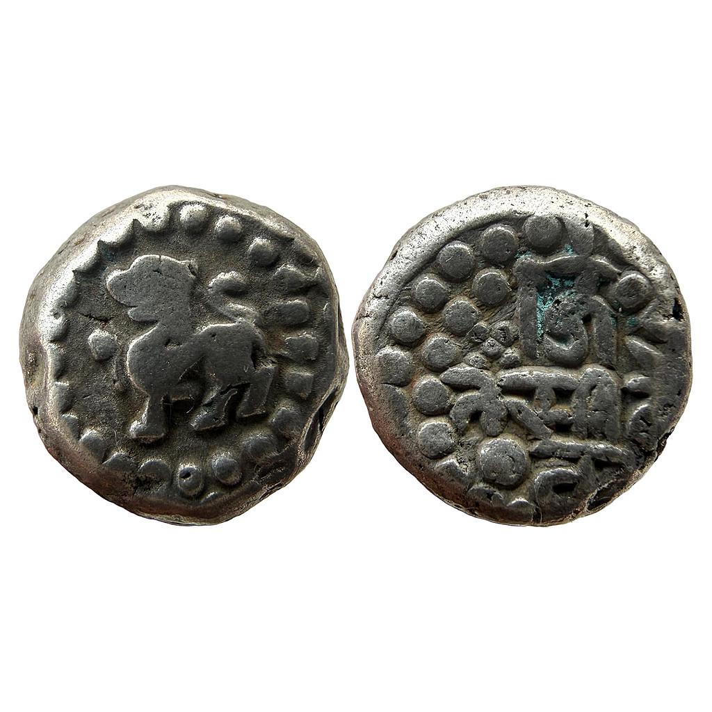 Hindu Medieval Chowhans of Ranthambhor Jaitrasimha Silver Unit