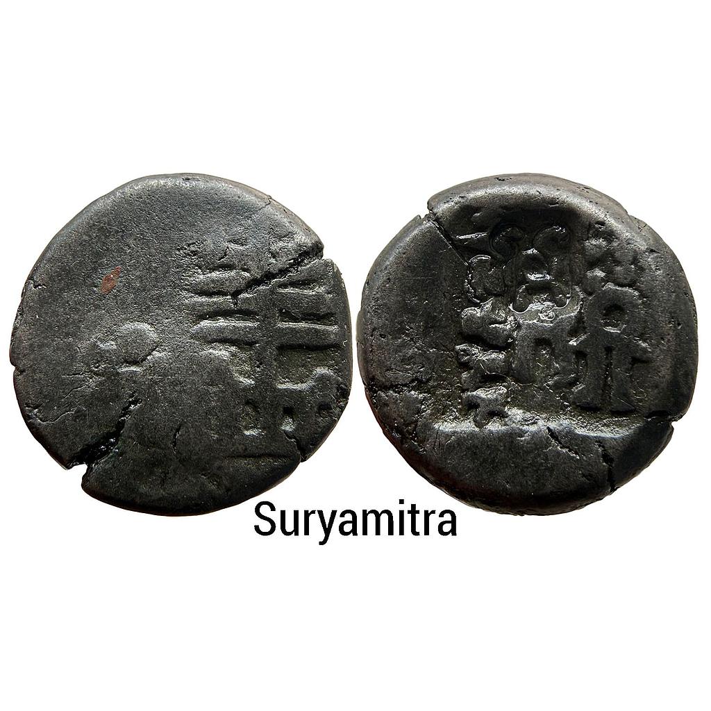 Ancient Panchalas Suryamitra Secondary Series Copper Unit