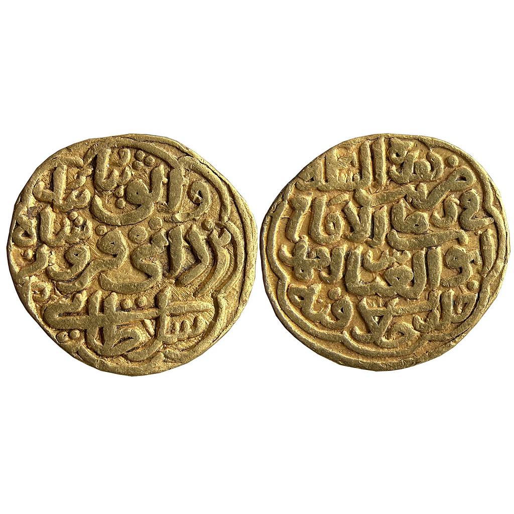Delhi Sultan Firuz Shah Tughluq with the name of the caliph Abu'l Abbas Ahmad al-Hakim II Gold Tanka