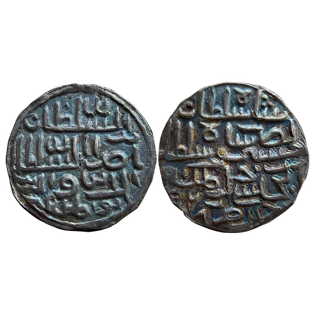 Bengal Sultan Nasir Al-Din Nusrat Shah Dar al-Darb Mint Silver Tanka