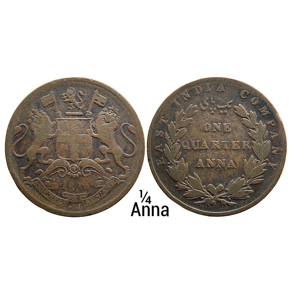 EIC Uniform Coinage William IV 1835 AD Calcutta Mint Copper 1/4 Anna