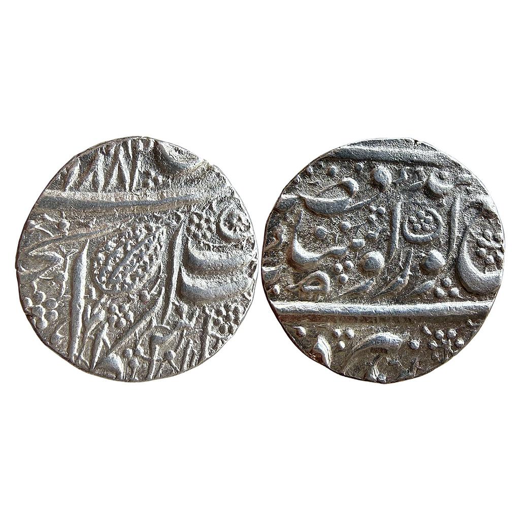 IK Sikh Empire Ranjit Singh VS 1882 Amritsar Mint Nanakshahi Couplet Silver Rupee