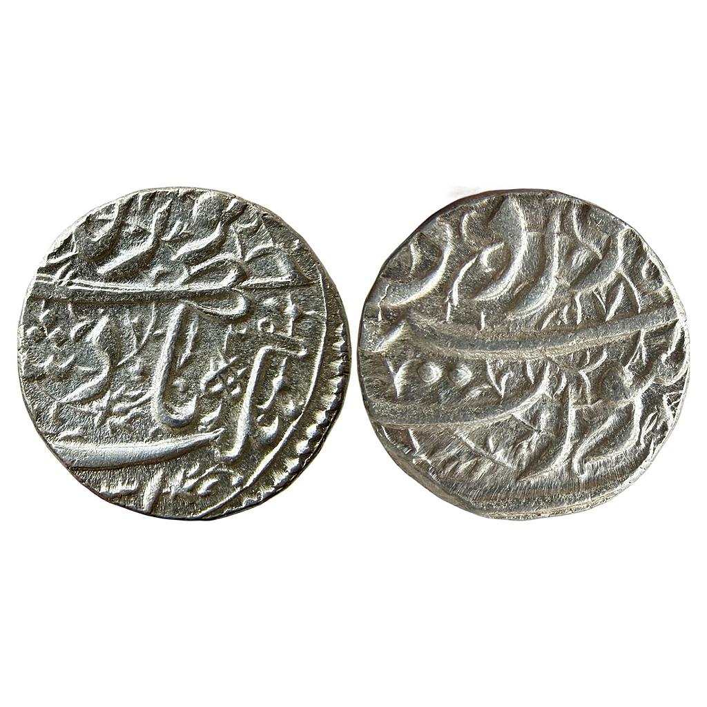 Mughal Jahangir Surat Mint Ilahi Month Khurdad Gemini Silver Rupee