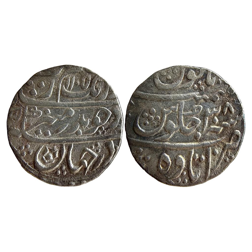 Mughal Aurangzeb Itawa Mint Silver Rupee