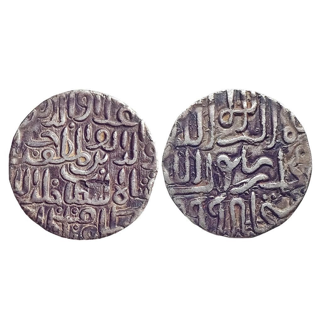 Bengal Sultan, Ala Al-Din Husain Shah, Fathabad Mint, Silver Tanka