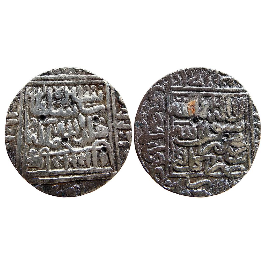 Delhi Sultan Sher Shah Suri Kalpi Mint Silver Rupee
