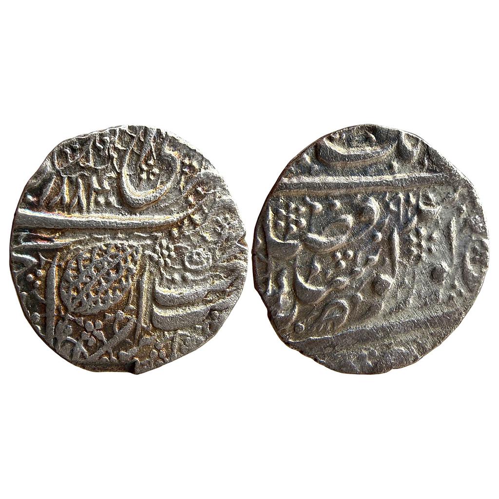 IK Sikh Empire Ranjit Singh VS 1884 1891 Amritsar Mint Nanakshahi Couplet Silver Rupee
