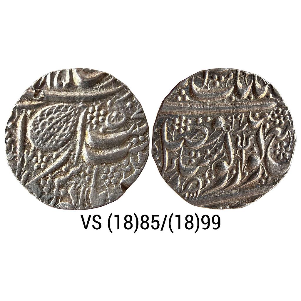 IK Sikh Empire Sher Singh VS 1885 1899 Amritsar Mint Nanakshahi Couplet Silver Rupee