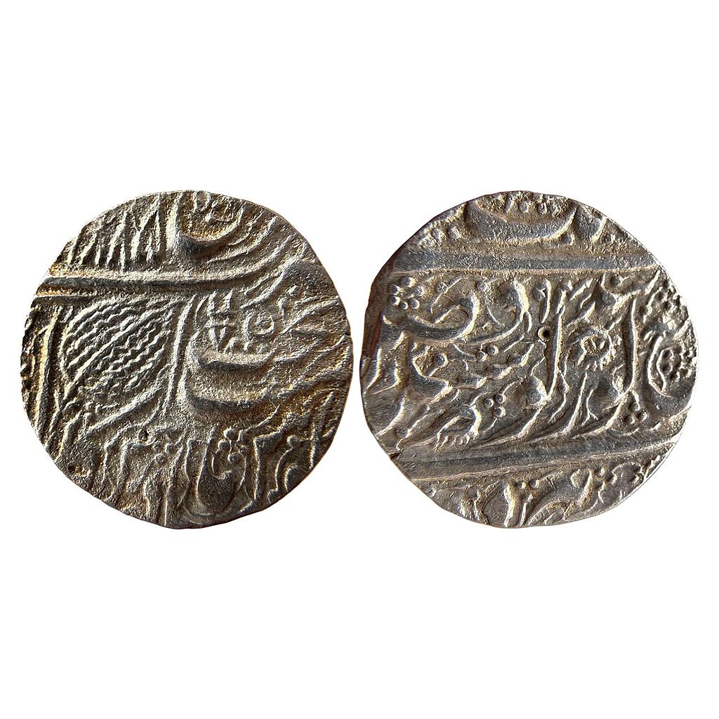 IK Sikh Empire Ranjit Singh VS 1885 1894 Amritsar Mint Nanakshahi Couplet Silver Rupee