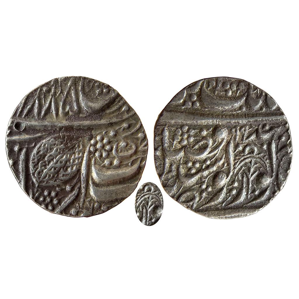 IK Sikh Empire Maharaja Dalip Singh VS 1885 1899 Amritsar Mint Nanakshahi Couplet Silver Rupee