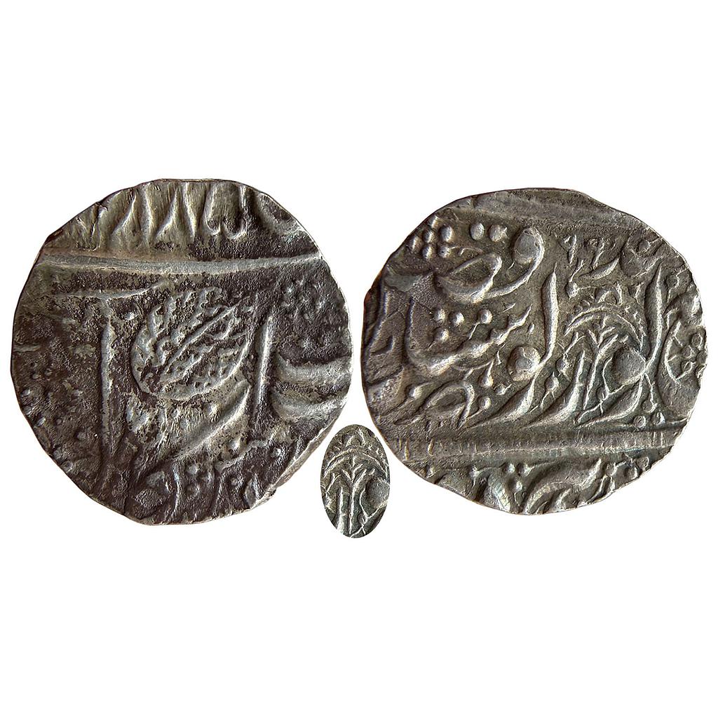 IK Sikh Empire Maharaja Dalip Singh VS 1885 1899 Amritsar Mint Nanakshahi Couplet Silver Rupee