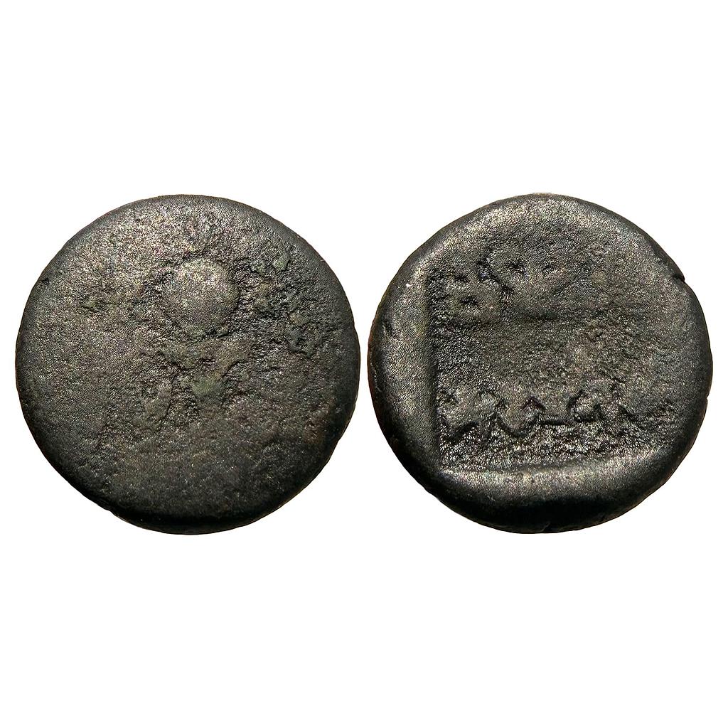 Ancient Panchalas Suryamitra Copper Unit