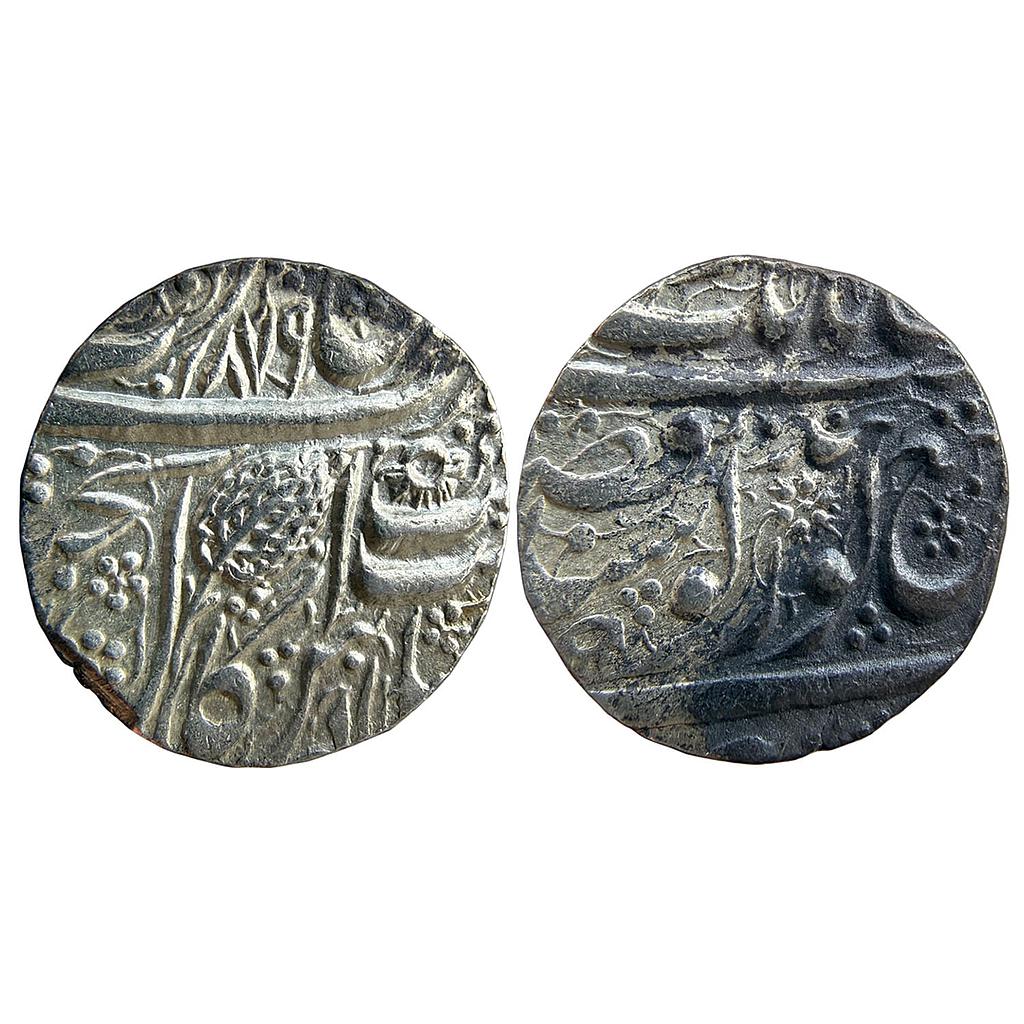 IK Sikh Empire Ranjit Singh VS 1879 Amritsar Mint Nanakshahi Couplet Silver Rupee