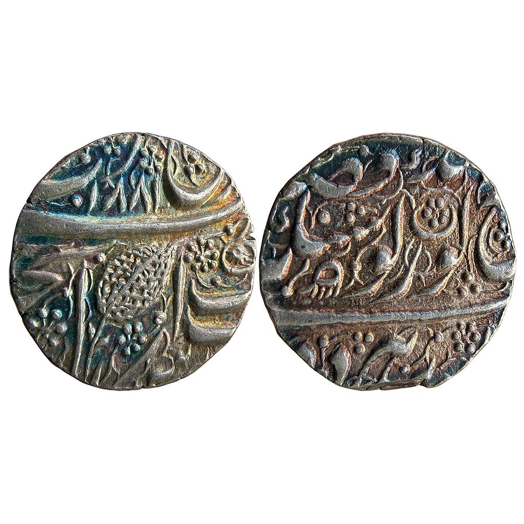 IK Sikh Empire Ranjit Singh VS 1881 Amritsar Mint Nanakshahi Couplet Silver Rupee