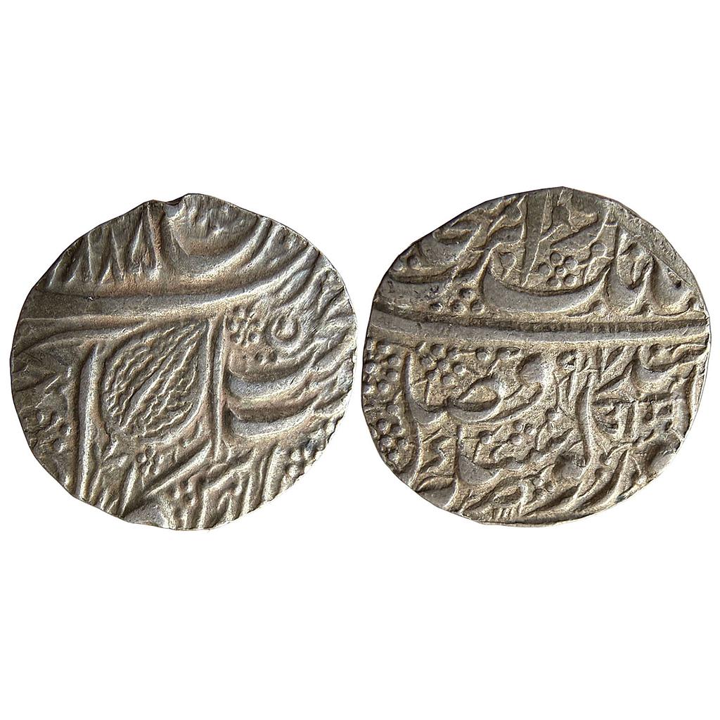 IK Sikh Empire Kharak Singh VS 1885 1897 Amritsar Mint Nanakshahi Couplet Silver Rupee