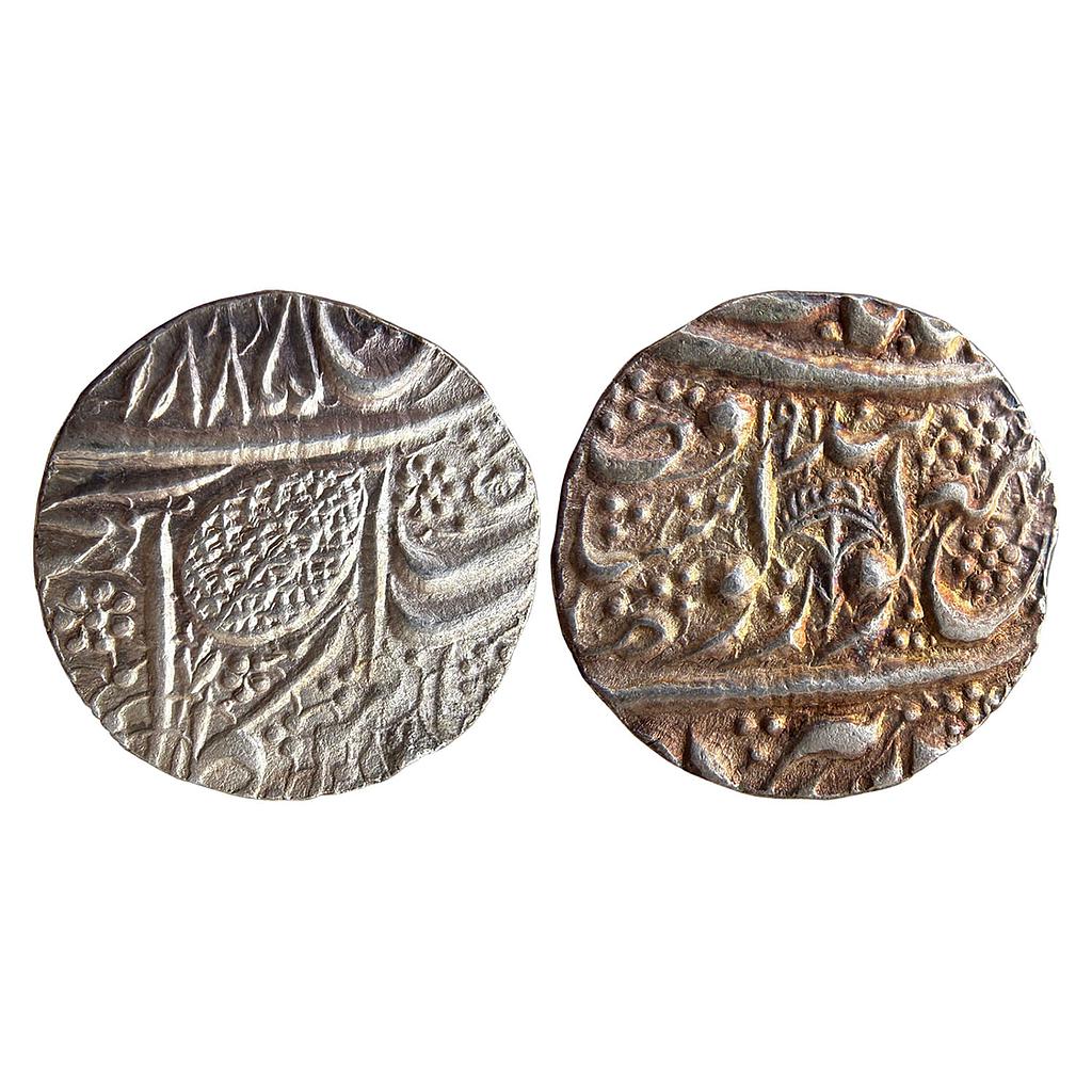 IK Sikh Empire Maharaja Dalip Singh VS 1885 1901 Amritsar Mint Nanakshahi Couplet Silver Rupee