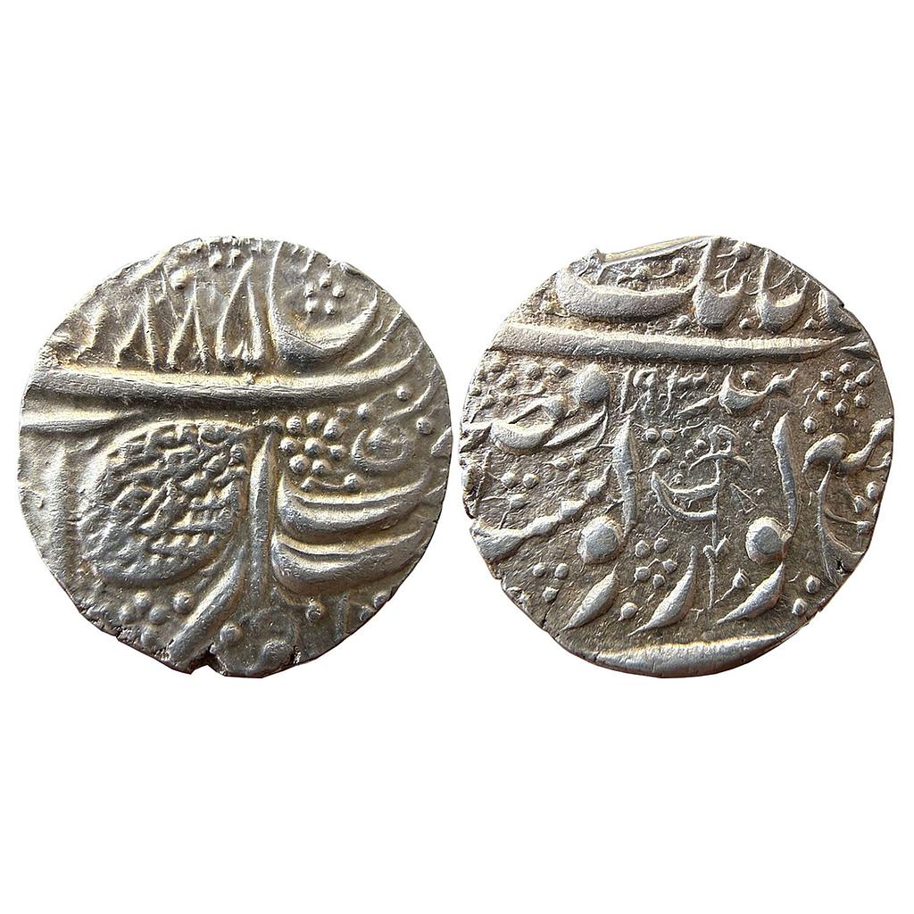 IK Sikh Empire Duleep Singh VS 1885 1903 Amritsar Mint Nanakshahi Couplet Silver Rupee