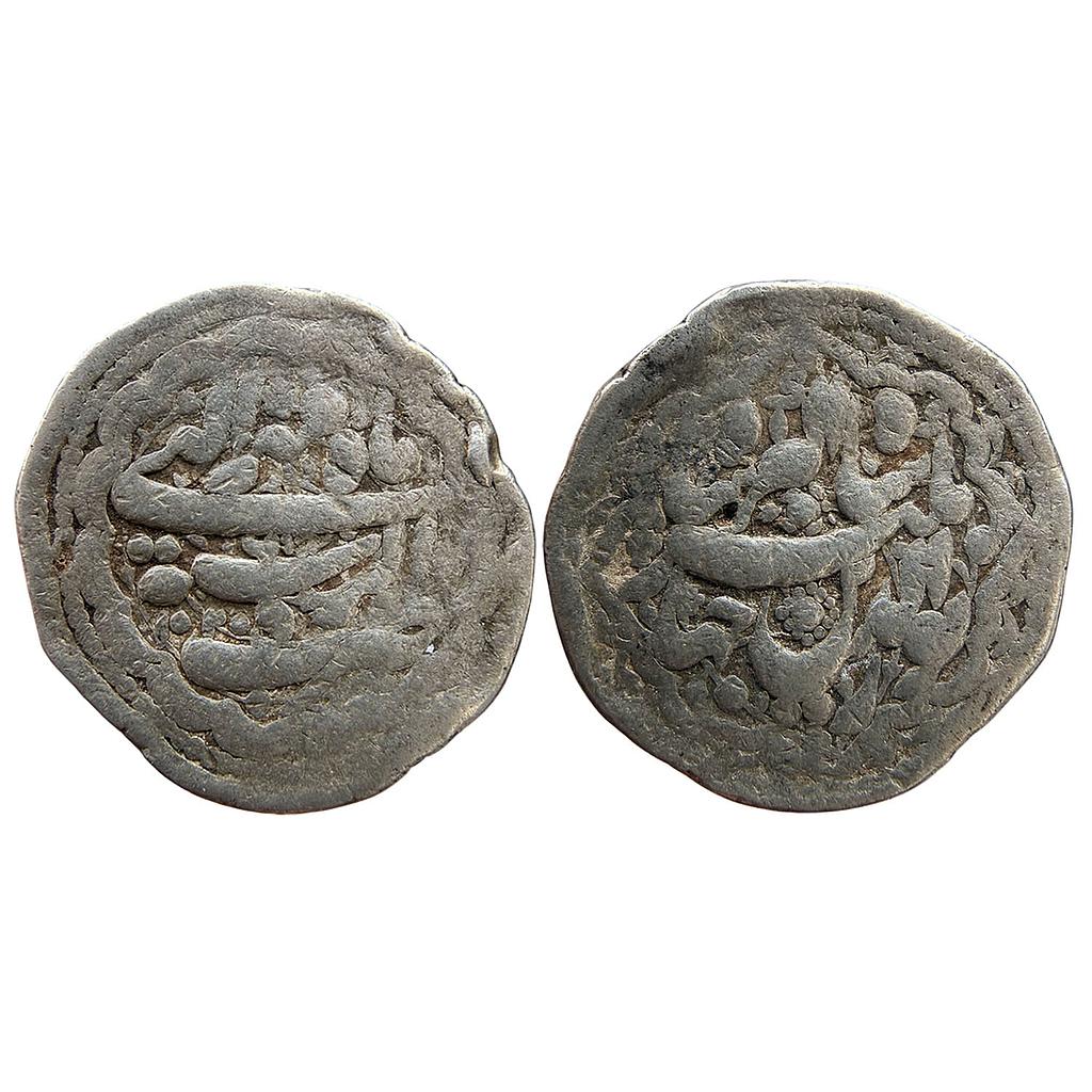 Mughal Jahangir Agra Mint ilahi Month Mihr Libra Nur ud-din type Silver Rupee