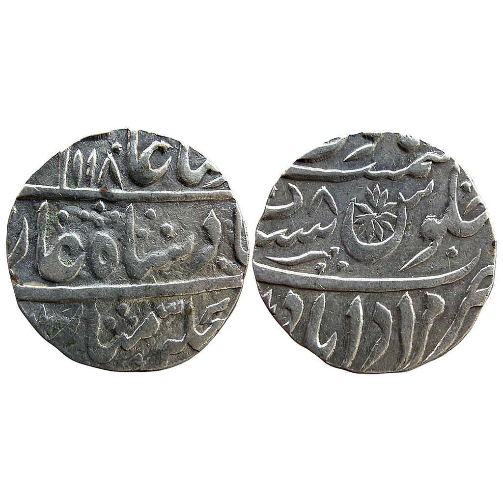 IK Rohilkhand Hafiz Rahmat Khan INO Alamgir II Muradabad Mint Silver Rupee