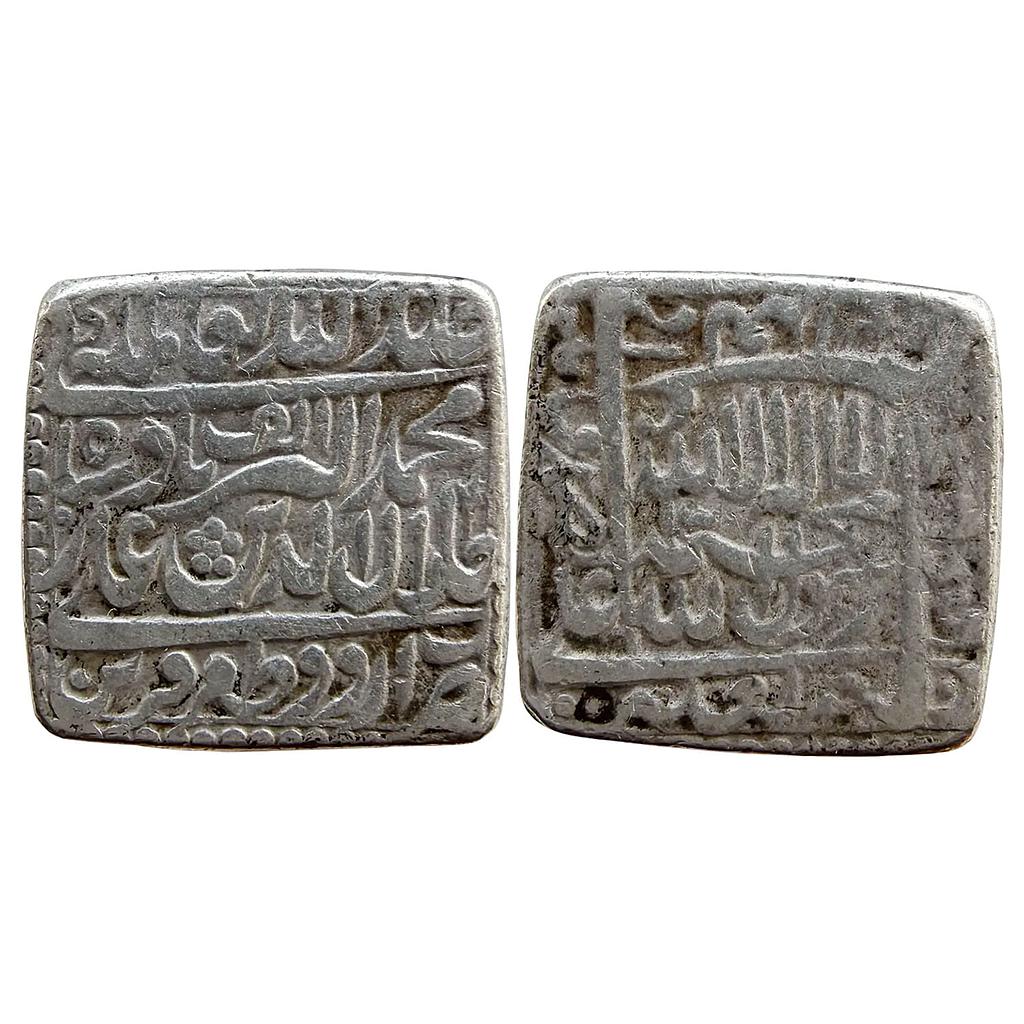Mughal Akbar Urdu Zafar Qarin Mint Silver Square Rupee