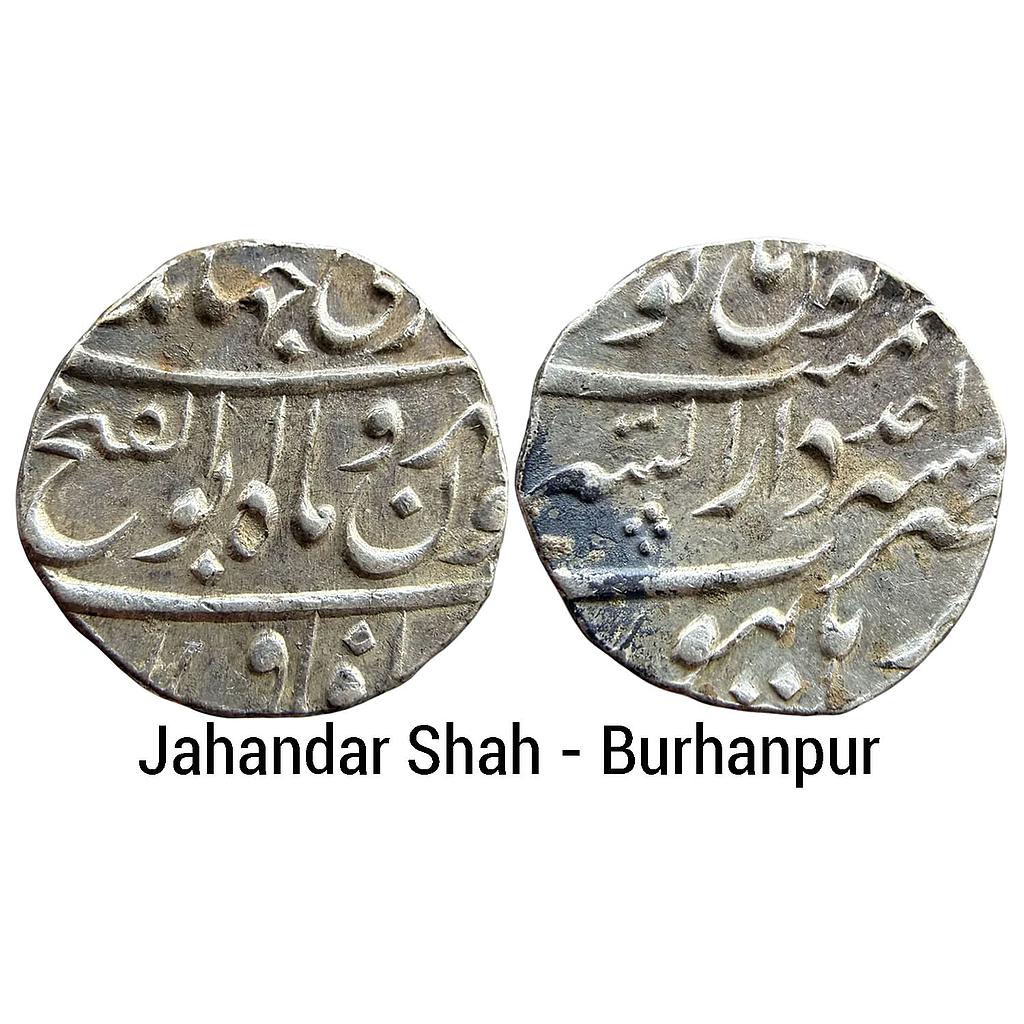 Mughal Jahandar Shah Dar-us-surur Burhanpur Mint Silver Rupee