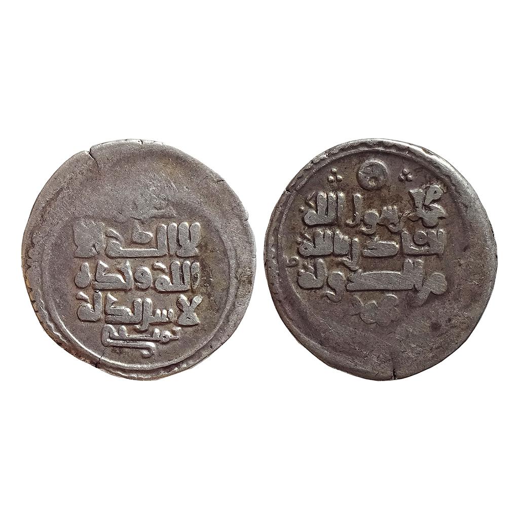 Ghaznavids, Mahmud, Silver Yamini Dirham