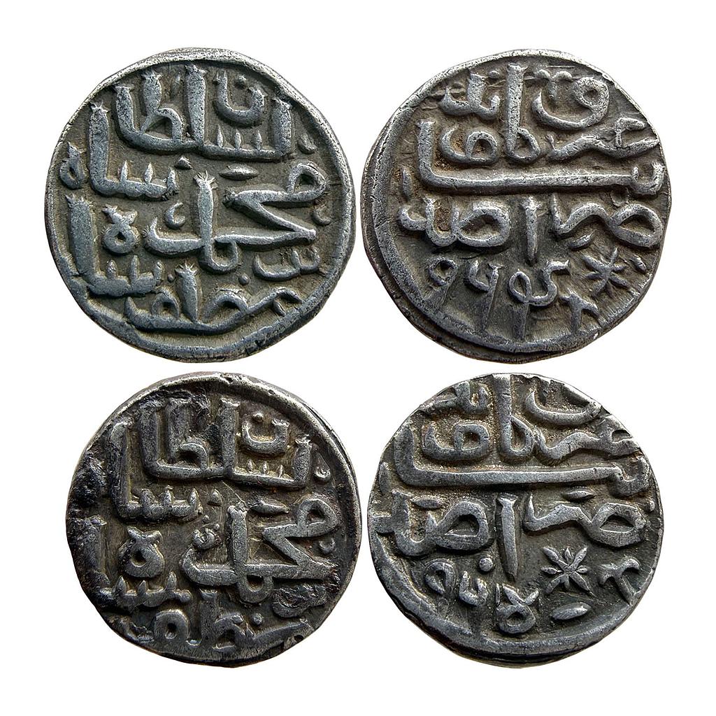 Malwa Sultan coin struck in the name of Muhammad bin Muzaffar Mandu Mint Set of 2 Coins Silver Tanka