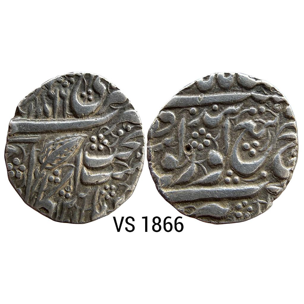 IK Sikh Empire Ranjit Singh VS 1866 Amritsar Mint Nanakshahi Couplet Silver Rupee
