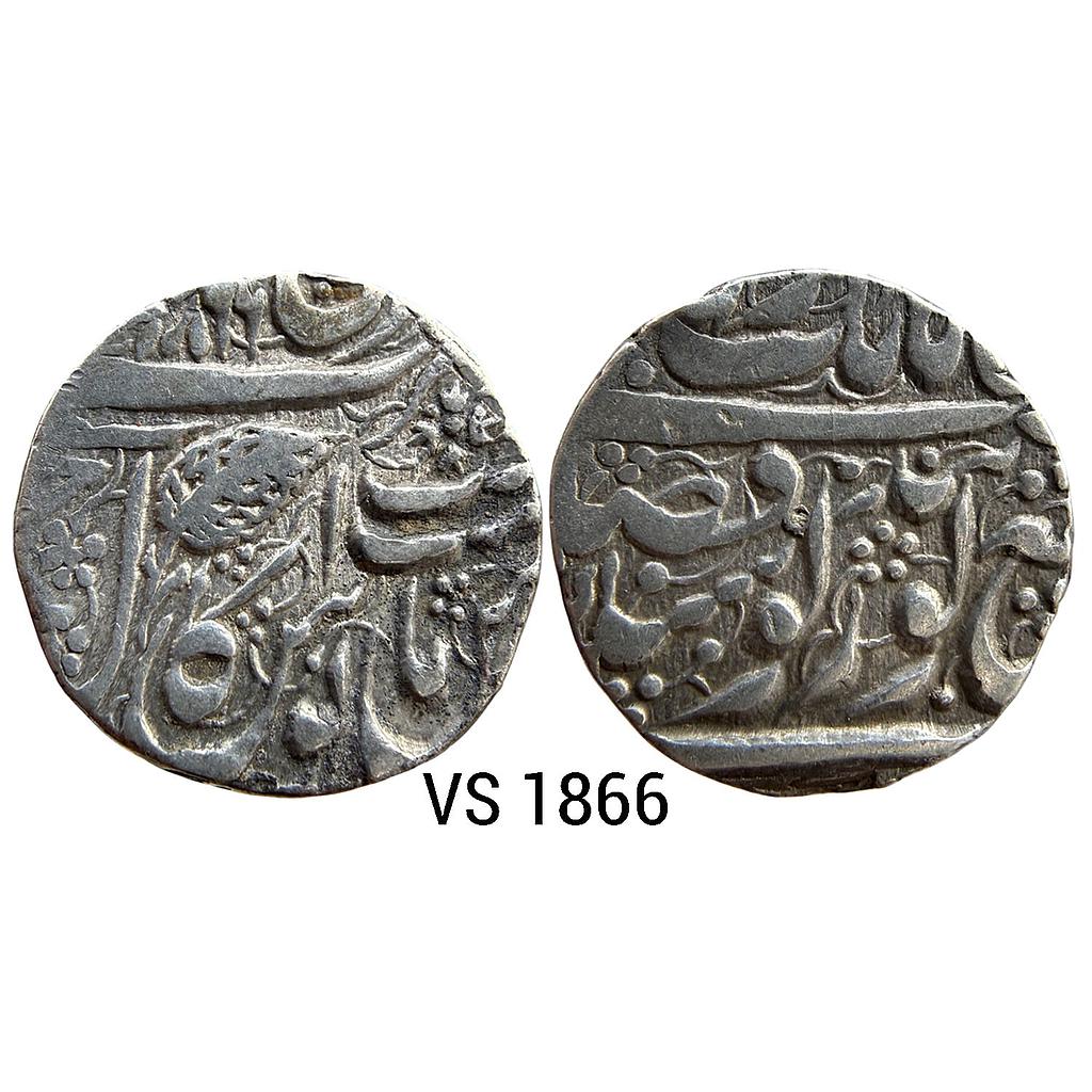 IK Sikh Empire Ranjit Singh VS 1866 Amritsar Mint Nanakshahi Couplet Silver Rupee