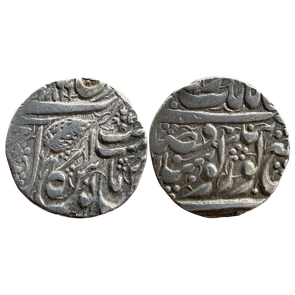 IK Sikh Empire Ranjit Singh VS 1866 Amritsar Mint Nanakshahi Couplet Silver Rupee