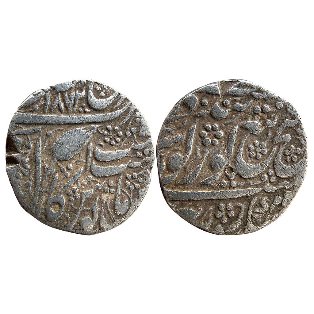 IK Sikh Empire Ranjit Singh  VS 1872 Amritsar Mint Nanakshahi Couplet Silver Rupee