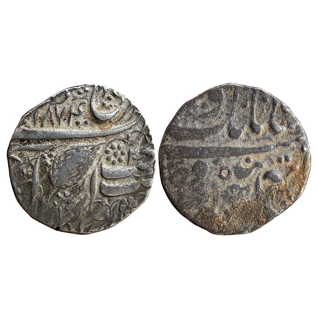 IK Sikh Empire Ranjit Singh VS 1874 Amritsar Mint Nanakshahi Couplet Silver Rupee