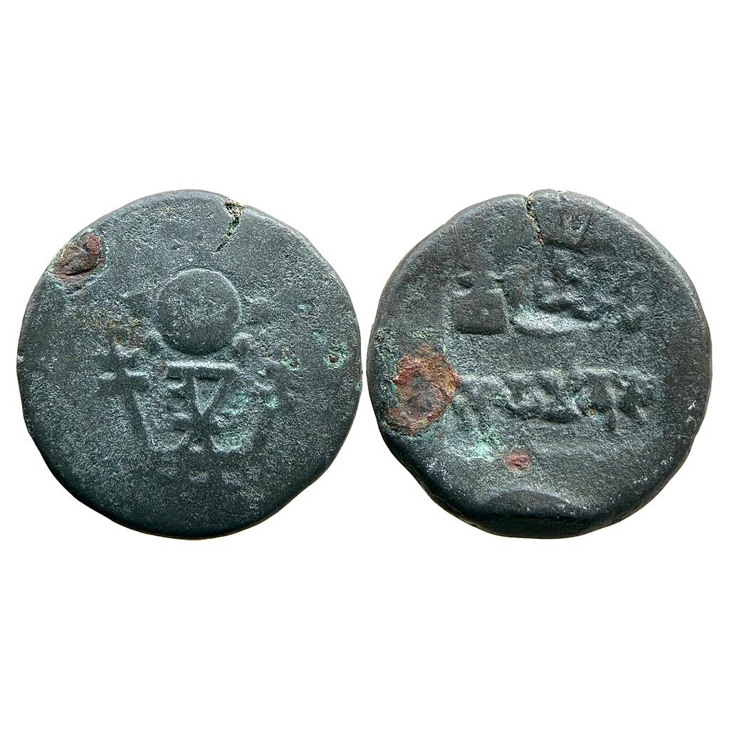 Ancient Panchalas Suryamitra Copper Unit