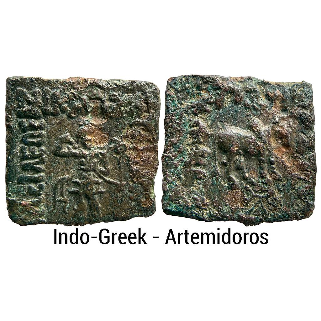 Ancient Indo-Greeks Artemidoros Aniketos Bronze Hemi Obol
