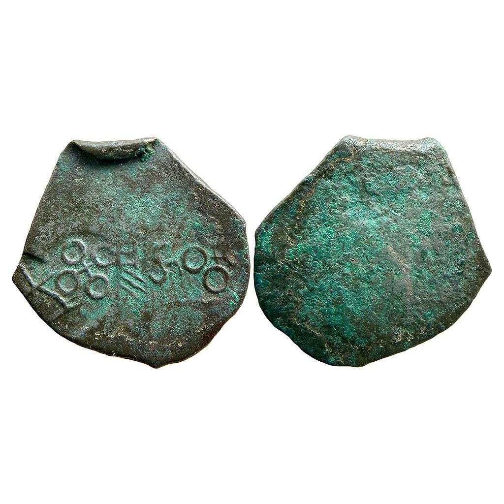 Ancient Narmada Valley Kurapurika City-State Copper Unit